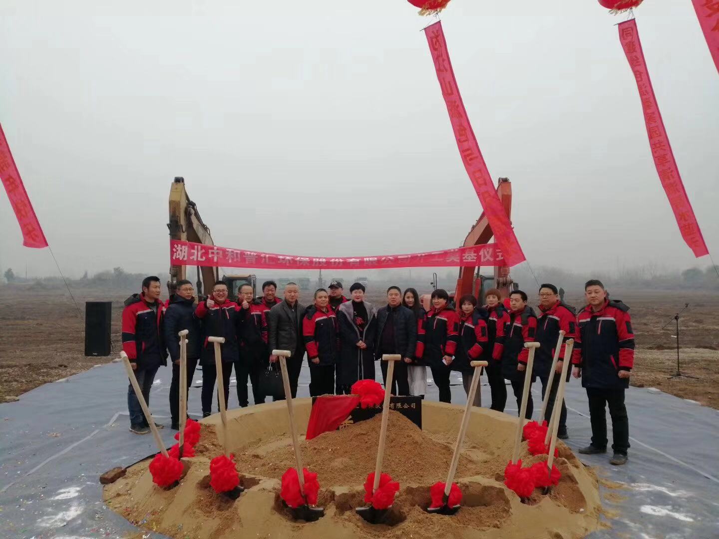 微信图片_20190107135134.jpg
